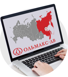 Компания Ольмакс Елизово Компания Ольмакс Елизово